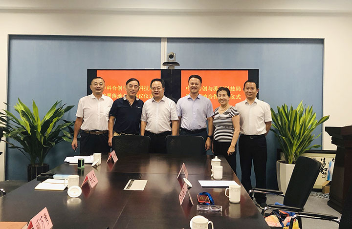 落地签约2 anli.jpg